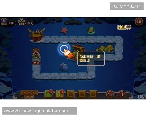 pg平台电子游戏-探索PG平台电子游戏的世界-pg平台电子游戏