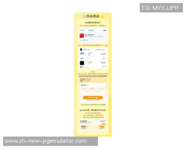 pg星旅淘金爆分视频-PG星旅淘金爆分视频—探寻最新潮流与财富的交汇点-pg星旅淘金爆分视频