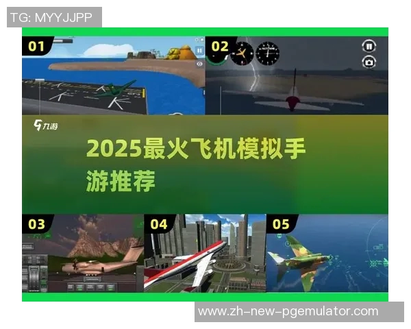 pg模拟器APP-从手游盛宴探索旅程深入剖析PG模拟器APP功能及使用意义-pg模拟器APP
