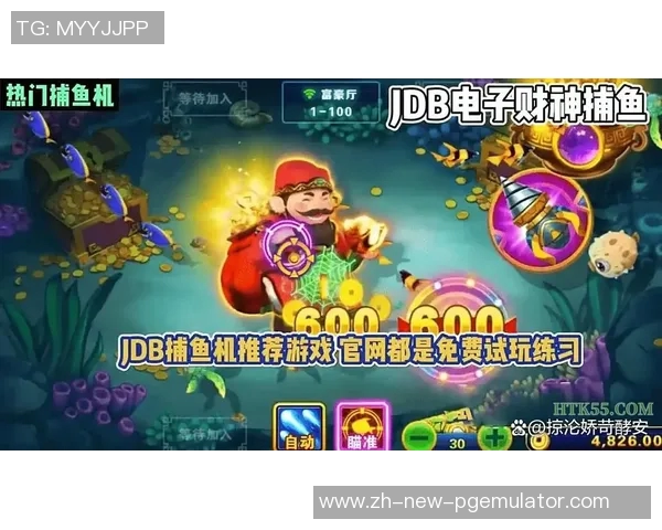 pg电子游戏试玩模式-PG电子游戏试玩模式，体验与策略探讨-pg电子游戏试玩模式