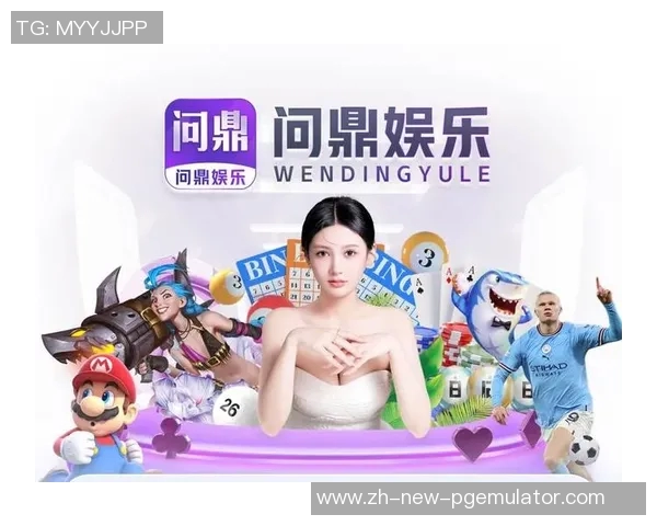 pg电子游戏靠谱平台-探索最佳PG电子游戏靠谱平台-pg电子游戏靠谱平台